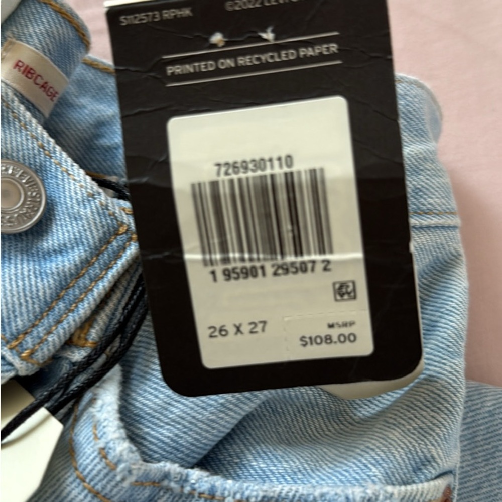 Women's Blue Jeans